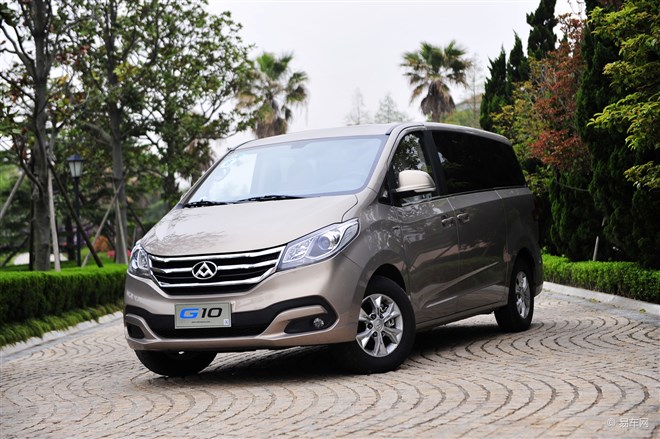 上汽MAXUS大通G10購車(chē)送大禮包