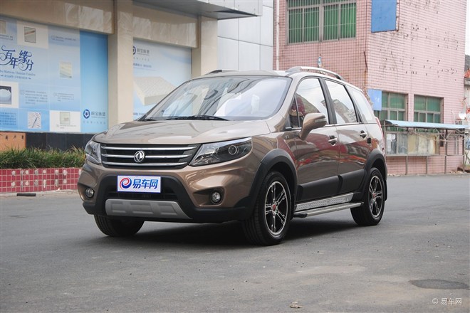 瘋狂雙11購車(chē)禮上禮 景逸X5購車(chē)party