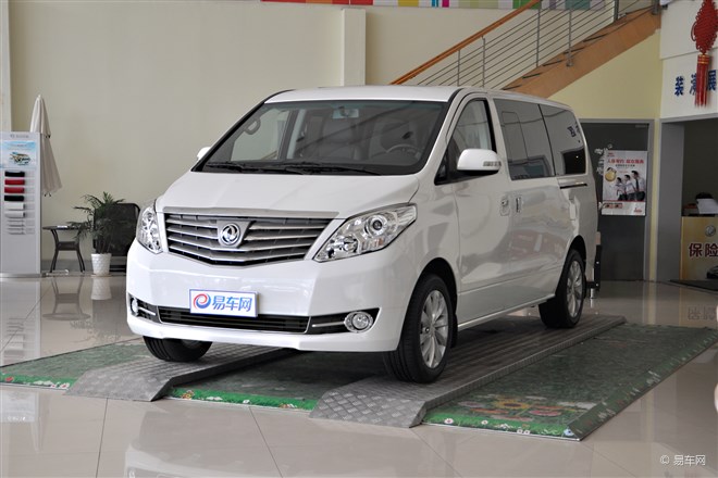 吉林風(fēng)行汽車(chē)風(fēng)行CM7最高優(yōu)惠0.05萬(wàn)元