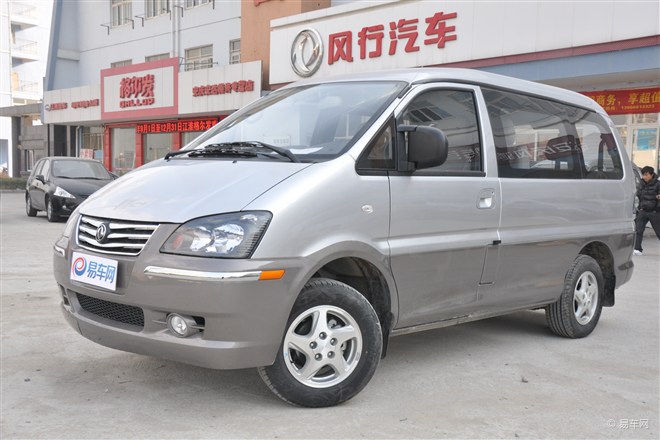 關(guān)山鴻泰菱智讓利0.55萬(wàn) 店內現車(chē)充足