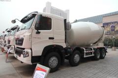 中國重汽 HOWO-T7H 390馬力 8X4 混凝土攪拌車(chē)