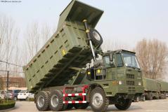 中國重汽 HOVA 336馬力 6X4 寬體礦用自卸車(chē)(5.6米)