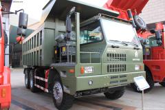 中國重汽 HOVA 336馬力 6X4 寬體礦用自卸車(chē)(5.4米)
