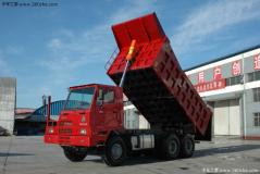 中國重汽 威濼 336馬力 6X4 寬體礦用自卸車(chē)