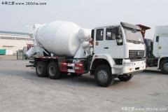 中國重汽 金王子 336馬力 6X4 混凝土攪拌車(chē)(ZZ5251GJBN3841C)