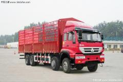 中國重汽 新黃河重卡 240馬力 8X4 倉柵載貨車(chē)(ZZ5314CCYK4766C1)