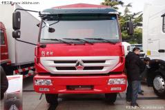 中國重汽 新黃河重卡 4X2 倉柵載貨車(chē)(C5B16)