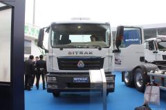 中國重汽 SITRAK C5H重卡 180馬力 4X2 載貨車(chē)底盤(pán)(ZZ1166G451GD1)