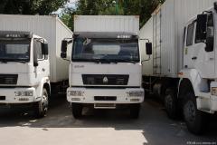 中國重汽 黃河少帥 190馬力 4X2 廂式載貨車(chē)(ZZ5121G5615W)