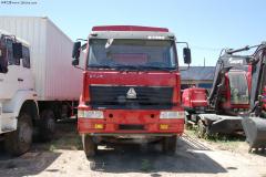 中國重汽 黃河少帥重卡 210馬力 6X2 欄板載貨車(chē)(平頂)(ZZ1201H60C5W)