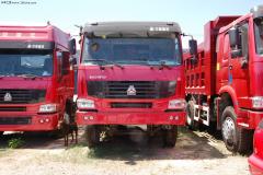 中國重汽 黃河少帥重卡 220馬力 6X2 欄板載貨車(chē)(中長(cháng)頂)(ZZ1204K60C5C1)