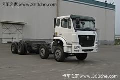 中國重汽 豪瀚重卡 336馬力 8X4 載貨車(chē)(底盤(pán))(ZZ1315N3666C1)