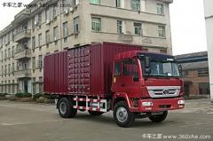 中國重汽 豪曼重卡 160馬力 4X2 廂式載貨車(chē)(ZZ5168XXYF19CB0)