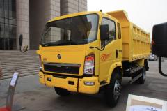 中國重汽 黃河中卡 130馬力 4X2 自卸車(chē)(ZZ3167E3615C1)