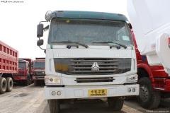中國重汽 HOWO重卡 336馬力 6X4 自卸車(chē)(ZZ3257N4147C1)