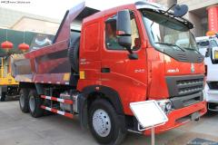 中國重汽 HOWO A7系重卡 340馬力 6X4 自卸車(chē)(ZZ3257N4147N1)