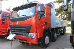 中國重汽 HOWO A7系重卡 375馬力 8X4 自卸車(chē)(ZZ3317N4667N1)