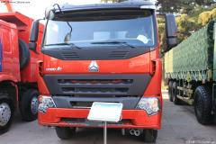 中國重汽 HOWO A7系重卡 270馬力 6X4 自卸車(chē)(ZZ3257M3447N1)