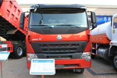 中國重汽 HOWO A7系重卡 300馬力 6X4 自卸車(chē)(ZZ3257M3247N1)