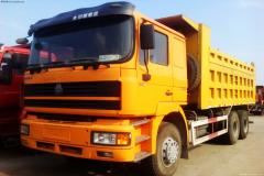 中國重汽 HOKA重卡 336馬力 6X4 自卸車(chē)(ZZ3253N4241C1)