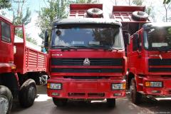 中國重汽 HOKA重卡 300馬力 6X4 自卸車(chē)(ZZ3253M4441C)