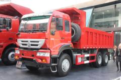 中國重汽 金王子重卡 300馬力 6X4 自卸車(chē)(ZZ3251M3441C1)