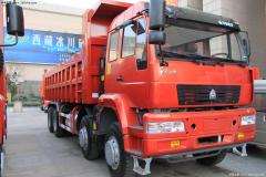 中國重汽 黃河少帥重卡 240馬力 8X4 自卸車(chē)(ZZ3314665C1/K1F7Y)