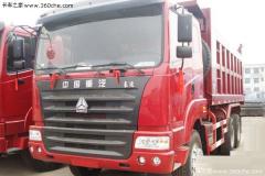 中國重汽 豪運重卡 336馬力 6X4 自卸車(chē)(ZZ3255N3845C)