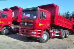 中國重汽 HOKA H7系重卡 266馬力 6X4 自卸車(chē)(ZZ3253M4241A)