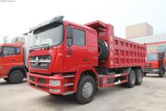 中國重汽 HOKA H7系重卡 266馬力 6X4 自卸車(chē)(ZZ3253)