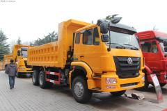中國重汽 豪瀚重卡 300馬力 6X4 自卸車(chē)(ZZ3255M3846C1)