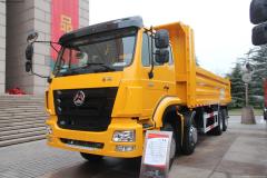 中國重汽 豪瀚重卡 300馬力 8X4 自卸車(chē)(ZZ3315M3866C1)