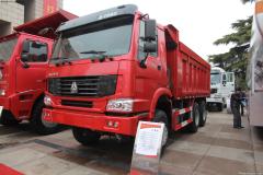 中國重汽 HOWO重卡 300馬力 6X4 自卸車(chē)(ZZ3257M3247C)