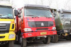 中國重汽 HOWO重卡 375馬力 8X4 自卸車(chē)(ZZ3317N3567C1)