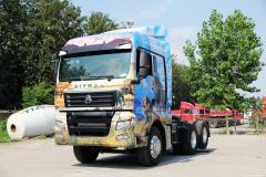 中國重汽 SITRAK C7H重卡 440馬力 6X2 牽引車(chē)（彩繪版）