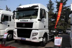 中國重汽 SITRAK C7H重卡 440馬力 6X4 牽引車(chē)(ZZ4256V324HD1B)
