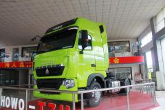 中國重汽 HOWO T7H系重卡 320馬力 4X2 牽引車(chē)(高頂)