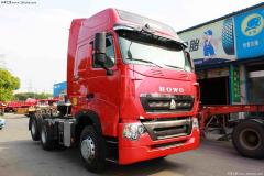 中國重汽 HOWO T7H系重卡 360馬力 6X2 牽引車(chē)(高頂)