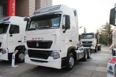 中國重汽 HOWO-T7H重卡 440馬力 6X4 牽引車(chē)(ZZ4257V324HD1)