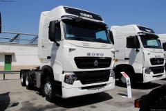中國重汽 HOWO-T7H重卡 400馬力 6X2 牽引車(chē)(ZZ4257V323HD1)
