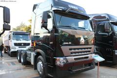 中國重汽 HOWO A7系重卡 420馬力 6X4 牽引車(chē)(駕駛室A7-G)(ZZ4257V3247N1H)