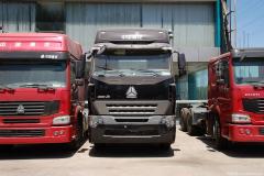 中國重汽 HOWO A7系重卡 340馬力 4X2 牽引車(chē)(駕駛室A7-G)(ZZ4187N3517N1H)