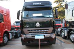 中國重汽 HOWO A7系重卡 380馬力 4X2 牽引車(chē)(駕駛室A7-G)(ZZ4187N3517N1B)