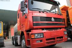 中國重汽 HOKA重卡 420馬力 6X4 牽引車(chē)(ZZ4253V3241D1)
