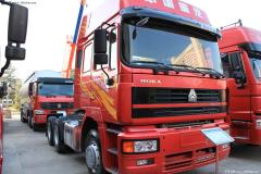 中國重汽 HOKA 重卡 375馬力 6X4 牽引車(chē)(ZZ4253S3241C1)