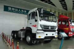 中國重汽 金王子重卡 336馬力 6X4 牽引車(chē)(精英版)(ZZ4251N3241C)