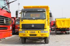 中國重汽 金王子重卡 290馬力 4X2 牽引車(chē)(平頂)(ZZ4181M3611W)