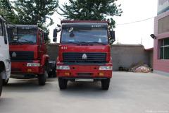 中國重汽 金王子重卡 290馬力 6X2 牽引車(chē)(半高頂)(ZZ4251M3241C)