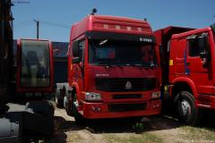 中國重汽 HOWO重卡 375馬力 6X2 牽引車(chē)(全能二版 HW79)(電控EGR)(ZZ4257N3237CZ)
