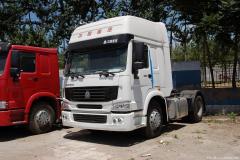 中國重汽 HOWO重卡 290馬力 6X2 牽引車(chē)(全能二版 HW76)(電控EGR)(ZZ4257M3237CZ)